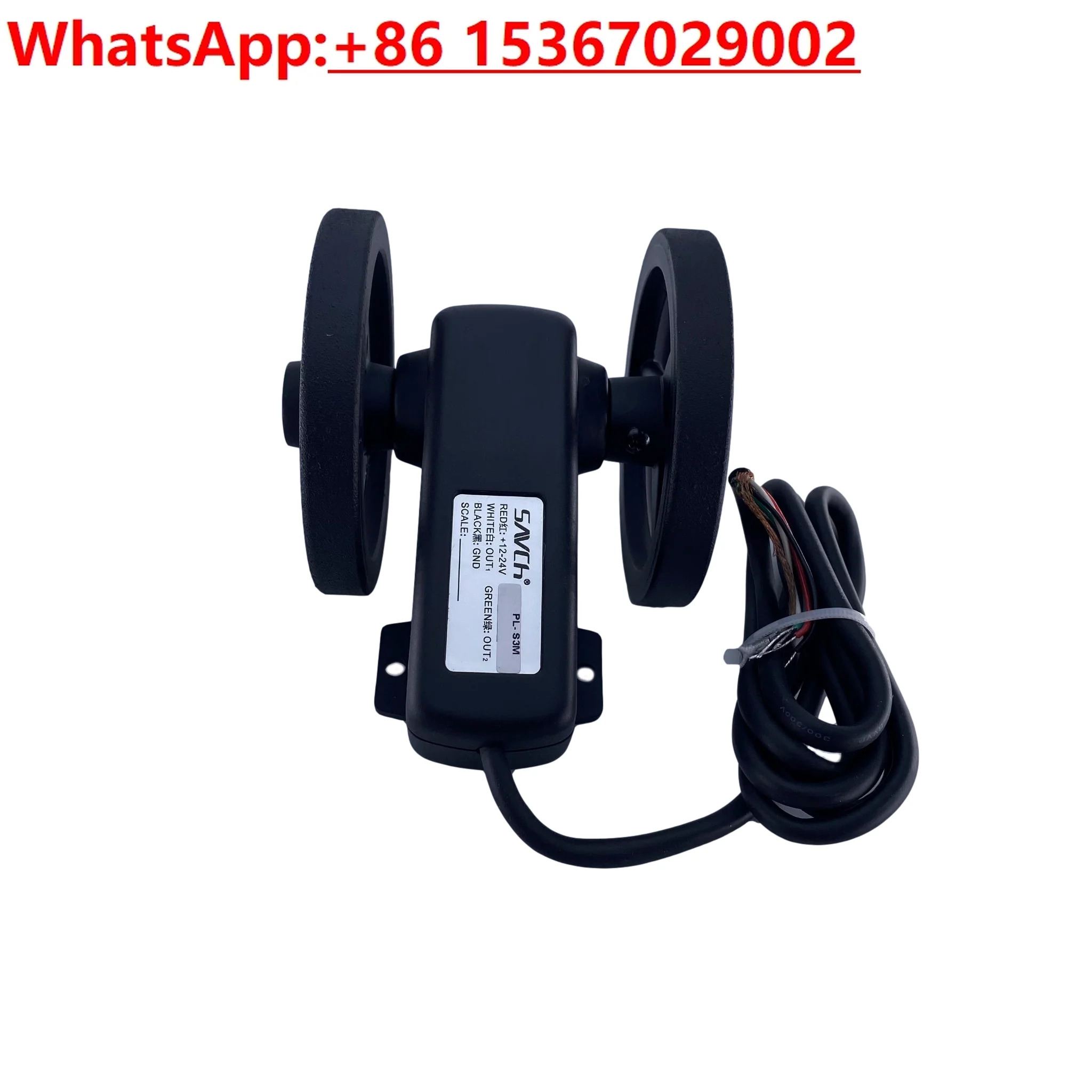 미터 휠 PL-S1M/2M/3 접지기 PL-D2/D 세탁장용