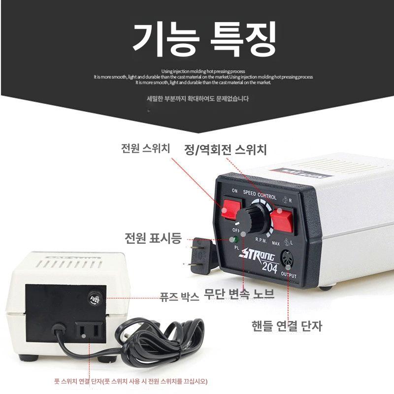전동 휴대용 드릴날 연삭기 드릴연마기 가공 휠 샌딩 범용 가정용 가는기계 도구 - 상세 이미지 3