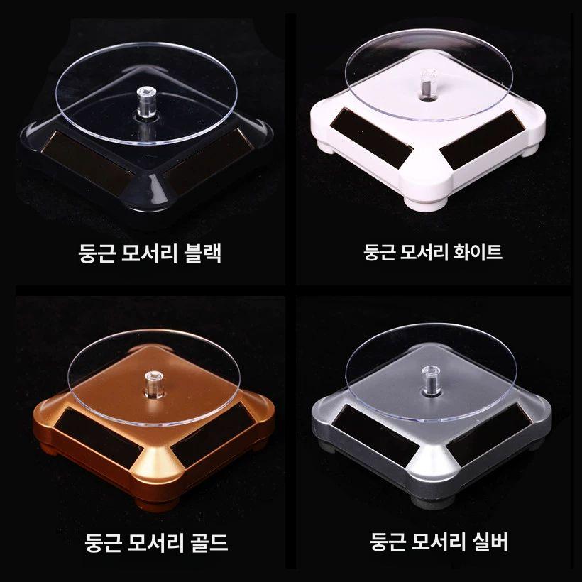 회전판 자동빙삭기 얼음분쇄기 업소용 가정용 쇄빙기 홈카페 눈꽃빙수기계 카페빙삭기 - 상세 이미지 2