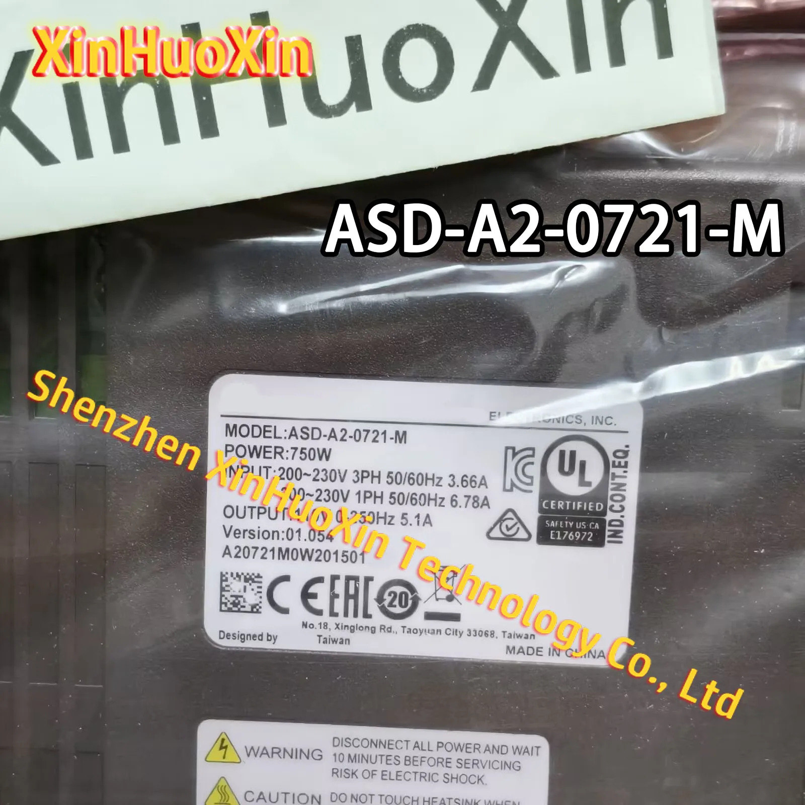 원본 ASD-A2-0721-M ASD-A2-1021-M