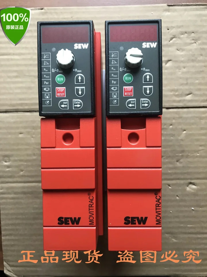 SEW 주파수 변환기 MC07B0004-5A3-4-00 3상380V 0.37KW