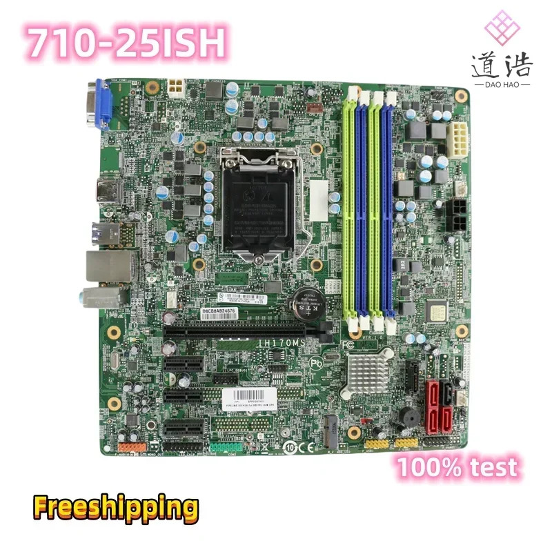 Lenovo호환 Ideacentre 710-25ISH 마더보드IH170MS 00XK044 LGA 1151 DDR4 H170 메인보드 완전 작동 리퍼