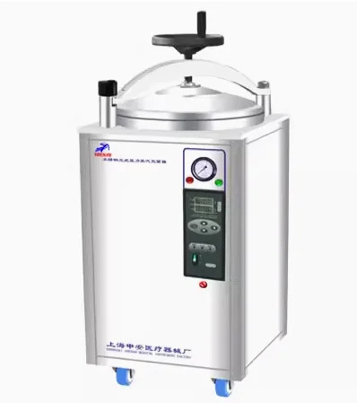 SHENAN LDZX-50KBS LDZX-75KBS LDZX-30L LDZX-50FBS LDZM-80KCS-II LDZM-40KCS-II DSX-18L-I DSX-24L-I DS