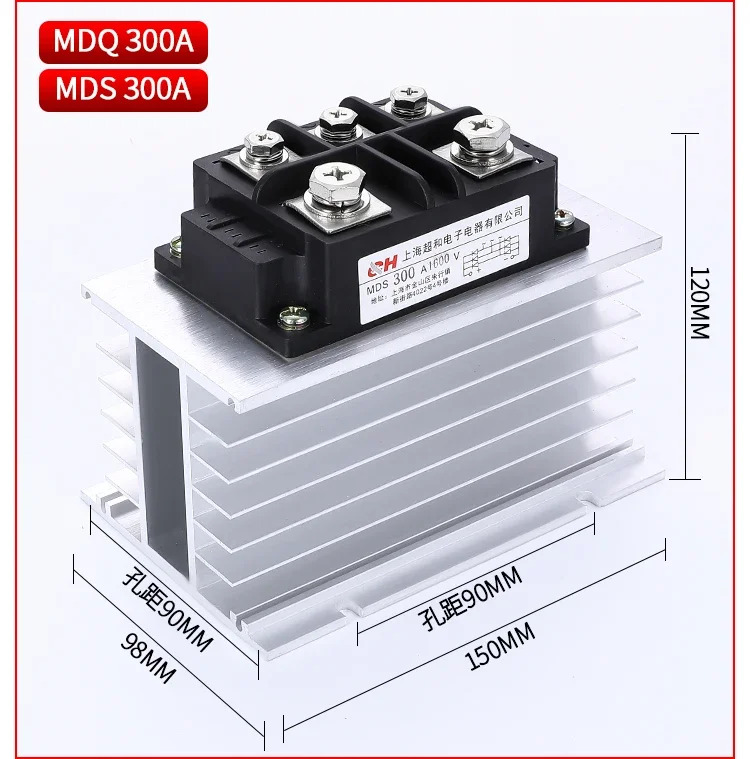 MDQ/MDS 정류기 100/200/300/500/1000A