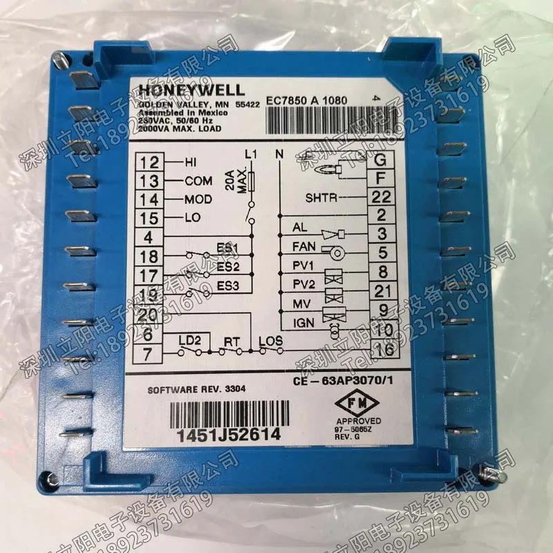Honeywell 컨트롤러 EC7850A 1122 1080 1072 RM7897A1002