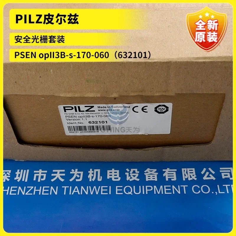 미개봉 PILZ 안전 격키트 PSEN OpII3B-s-170-060 632101