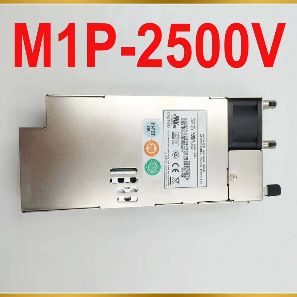 Zippy 서버스왑 전원공급장치 모듈 500W M1P-2500V