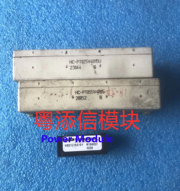 오리지널 모듈 HC-PT055V4B15