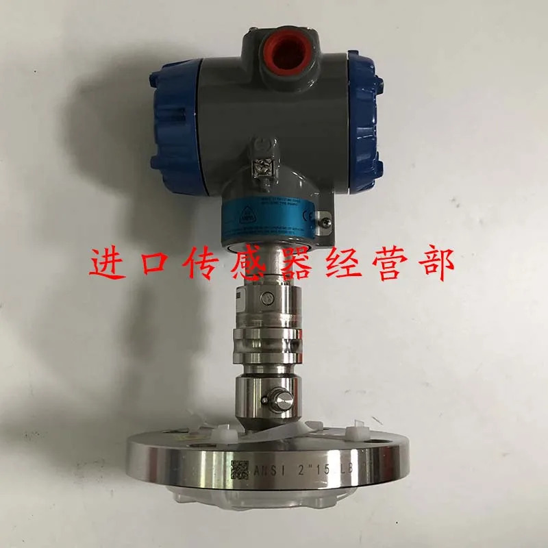 하니웰 STR745G-11B0120-BDABB400K-G-CHS-11C-A-00A0-F1-0000