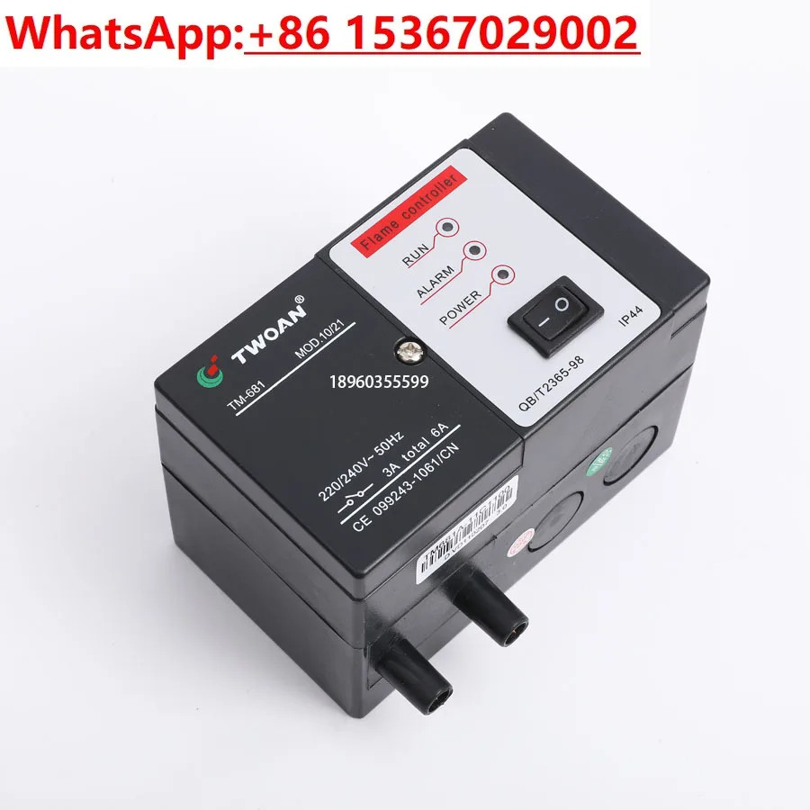 TM681-A AL-SMB 가마 자동 점화 컨트롤러 TM618B/C 버너