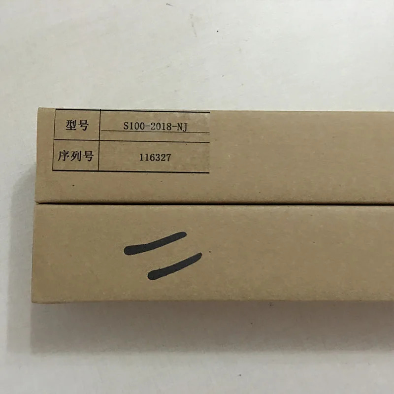Xuo SENSORC S100--NJ 라이트 센서 페널티개