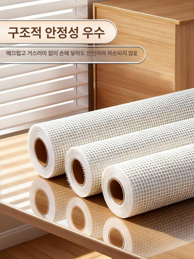 유리섬유 메쉬망 외벽 보강 단열 공사 균열 드라이비트 자착 건축용 미장용 - 상세 이미지 5