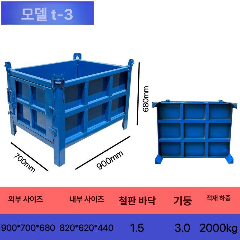 회전식 금속 홀더 책상 정리함 책꽂이 펜꽂이 수납 보관 선반 책장 책 정렬 라운드 - 상세 이미지 4