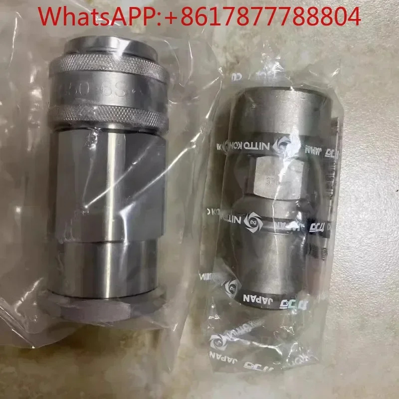 N-itto 고전압 커넥터 퀵 350-2P 3P 4P 6P 8P 350-2S 3S 4S 8S