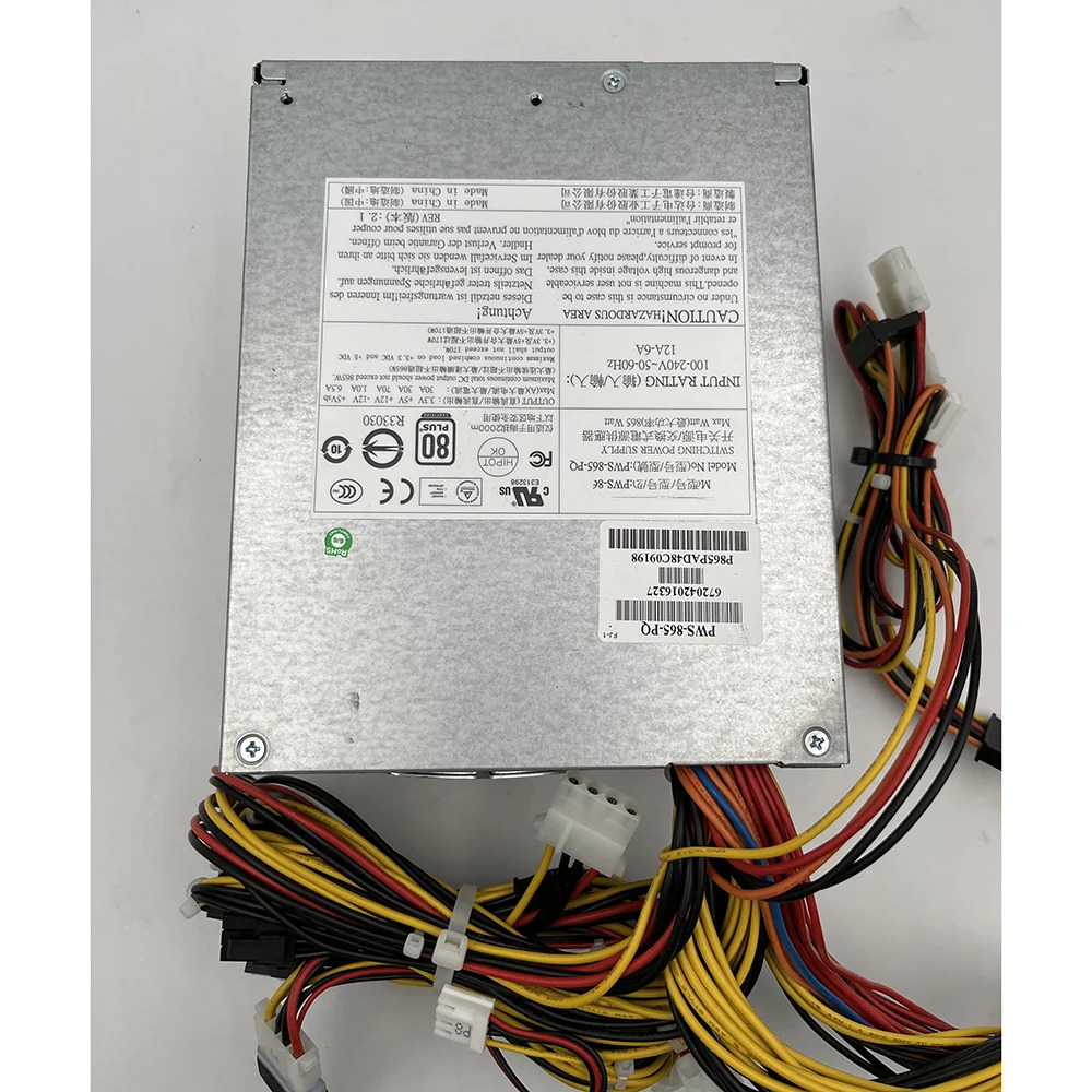 PWS-865-PQ 865W 8PINSupermicro 서버 전원공급장치용