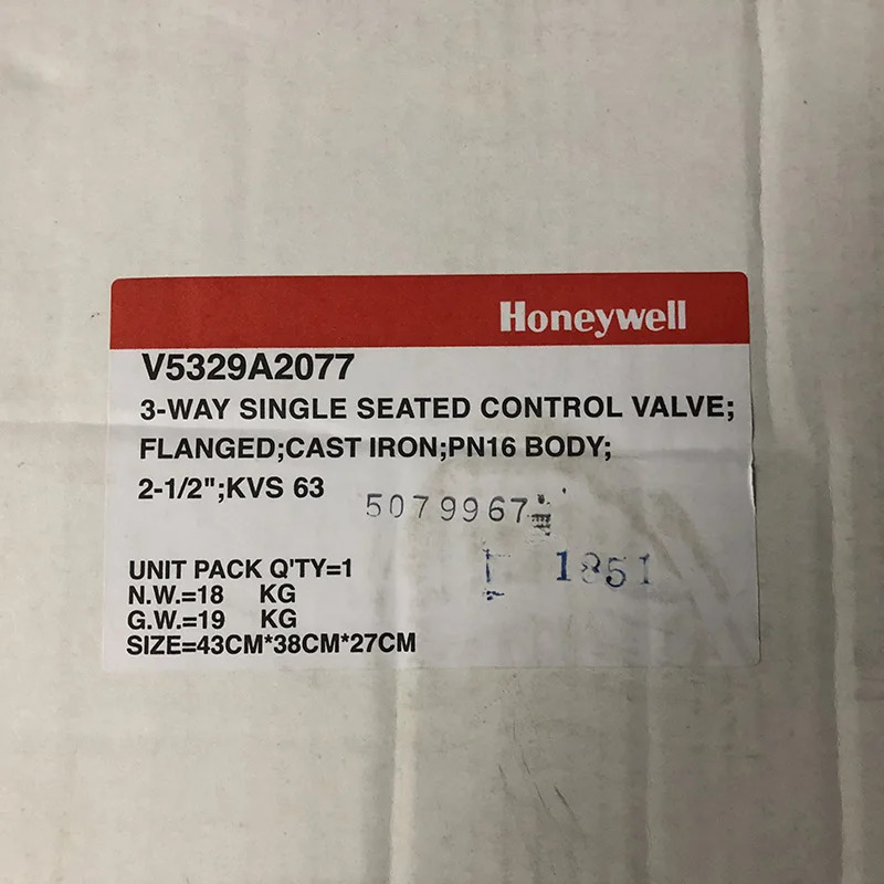 Honeywell DN65 전기 3방향 워터 밸브 V5329A2077