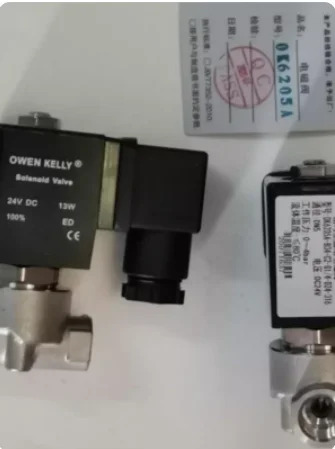 OWEN KELLY 전자기 밸브 코일 XQ0K6825-B12-C2-A220 XQOK8750G-B25-C3-D24 XQOK6850/6820-B12-C2-A220 XQOK6840-B