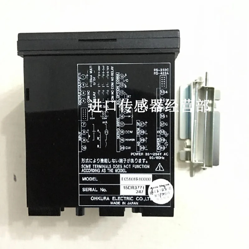 일본 오쿠라 OHKURA EC5808R10000 온도 조절기 페널티 10