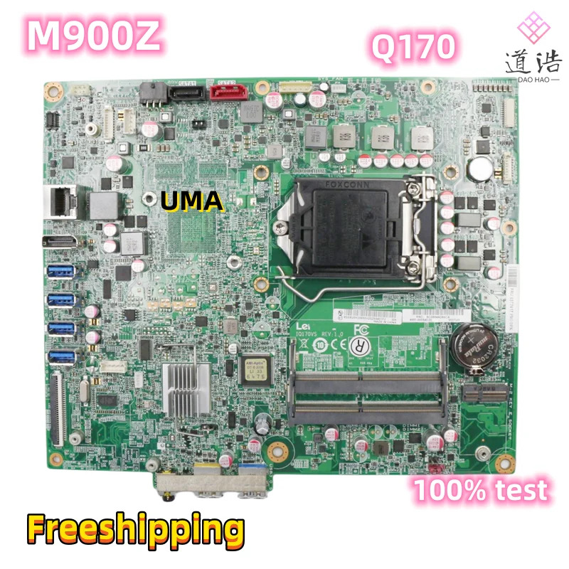 Lenovo호환 ThinkCentre M900Z 마더보드 IQ170VS REV 1.0 03T7417 LGA 1151 DDR4 Q170 메인보드 리퍼 완료
