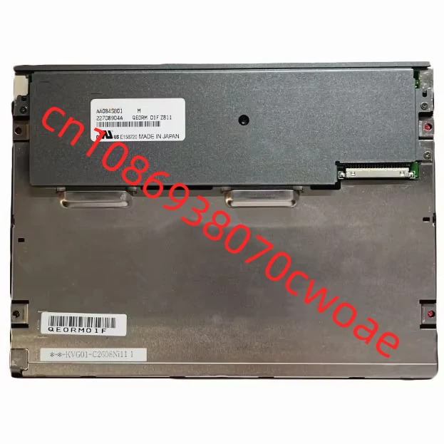 AA084SB01 LCD 화면