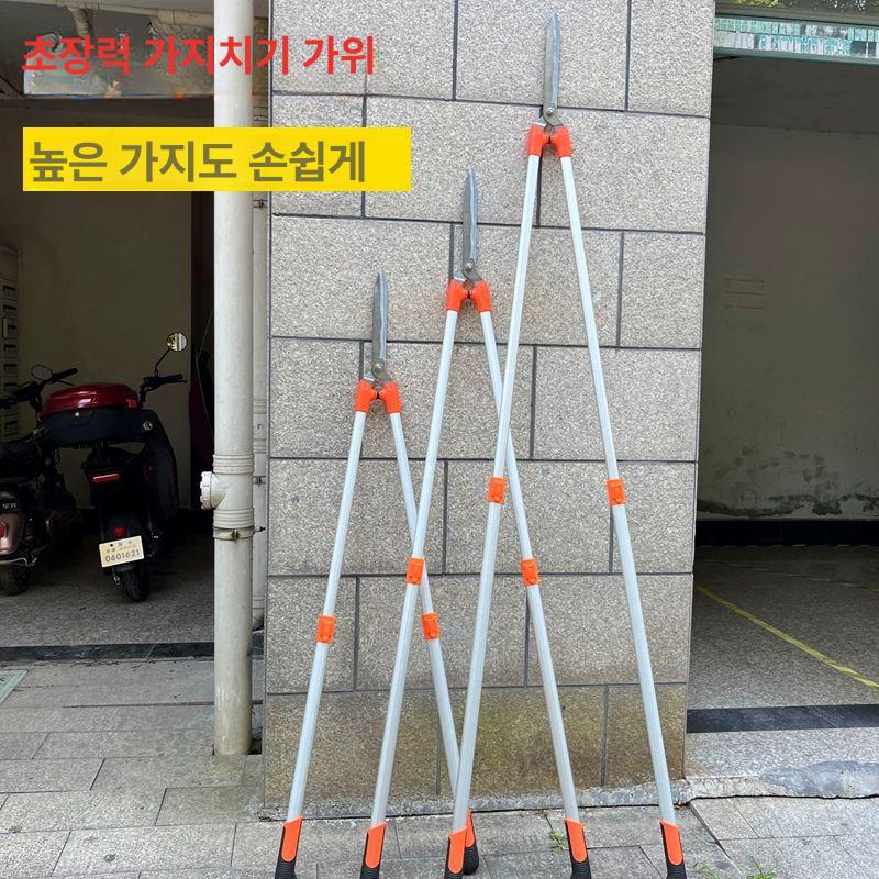 무선 충전식 전동가위 고지톱 원예용 정원 전정가위 연장봉 브러시리스 - 상세 이미지 3