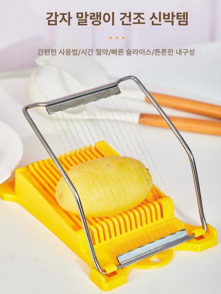스팸 커터 버터커팅기 소분 블레이드 칼날판 와이어 슬라이스 주방 치즈절단기 버터칼 - 상세 이미지 2