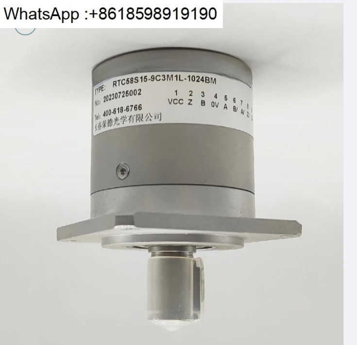 증분형 인코더 RTC58S15-9C6M1L-1024BM 스핀들 기계 일반
