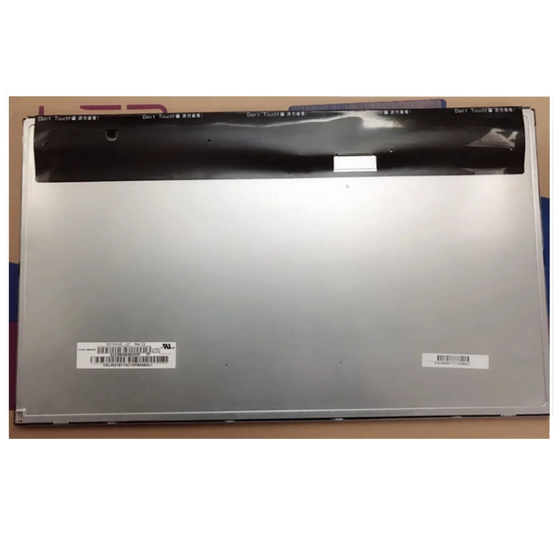 21.5 M215HTN01.0 M215HTN01.1 M215HTN01.3 HR215WU1-120 T215HVN01.0 통합 LCD 화면 디스플레이 교체 1920 1080 리퍼