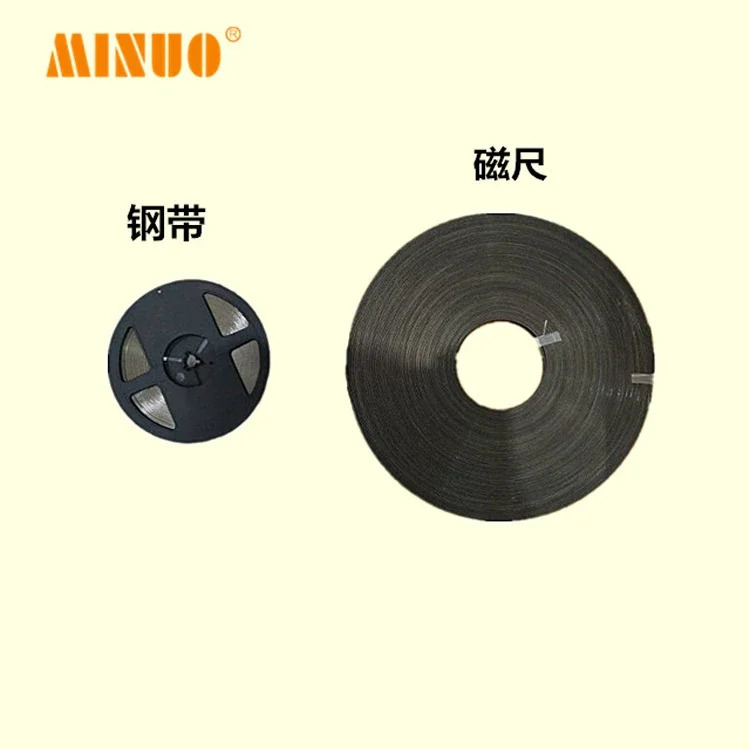 고정밀 마그네틱 그리드 금갠트리 밀링 머신 보링 디지털 디스플레이 변환 분리 MNLP5000