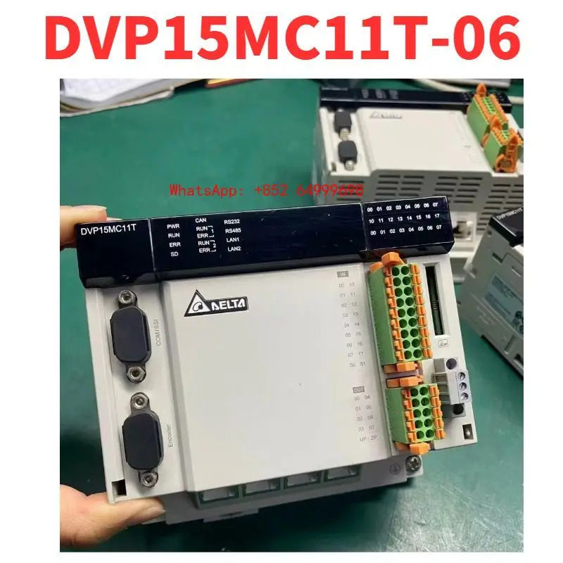 리퍼 OK DVP15MC11T-06