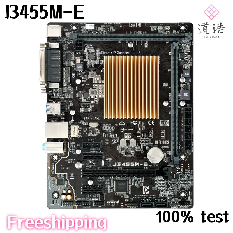 J3455M-E 마더보드HDMI PCI-E2.0 J3455 CPU DDR3 메인보드 리퍼 완료 16GB