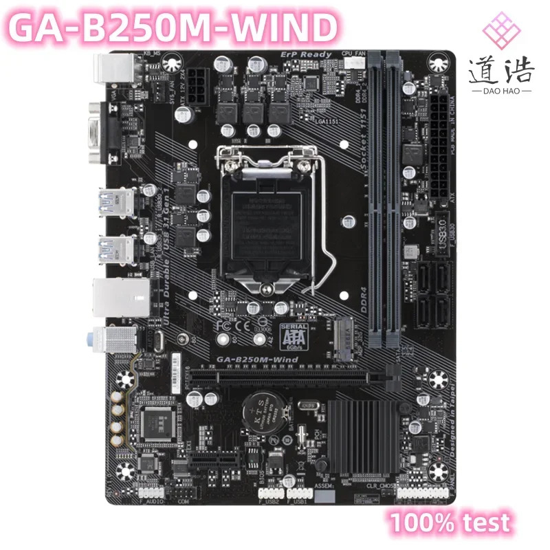 GA-B250M-WIND 마더보드32GB M.2 SATA3.0 LGA 1151 DDR4 마이크로 B250 메인보드 완전 작동 리퍼