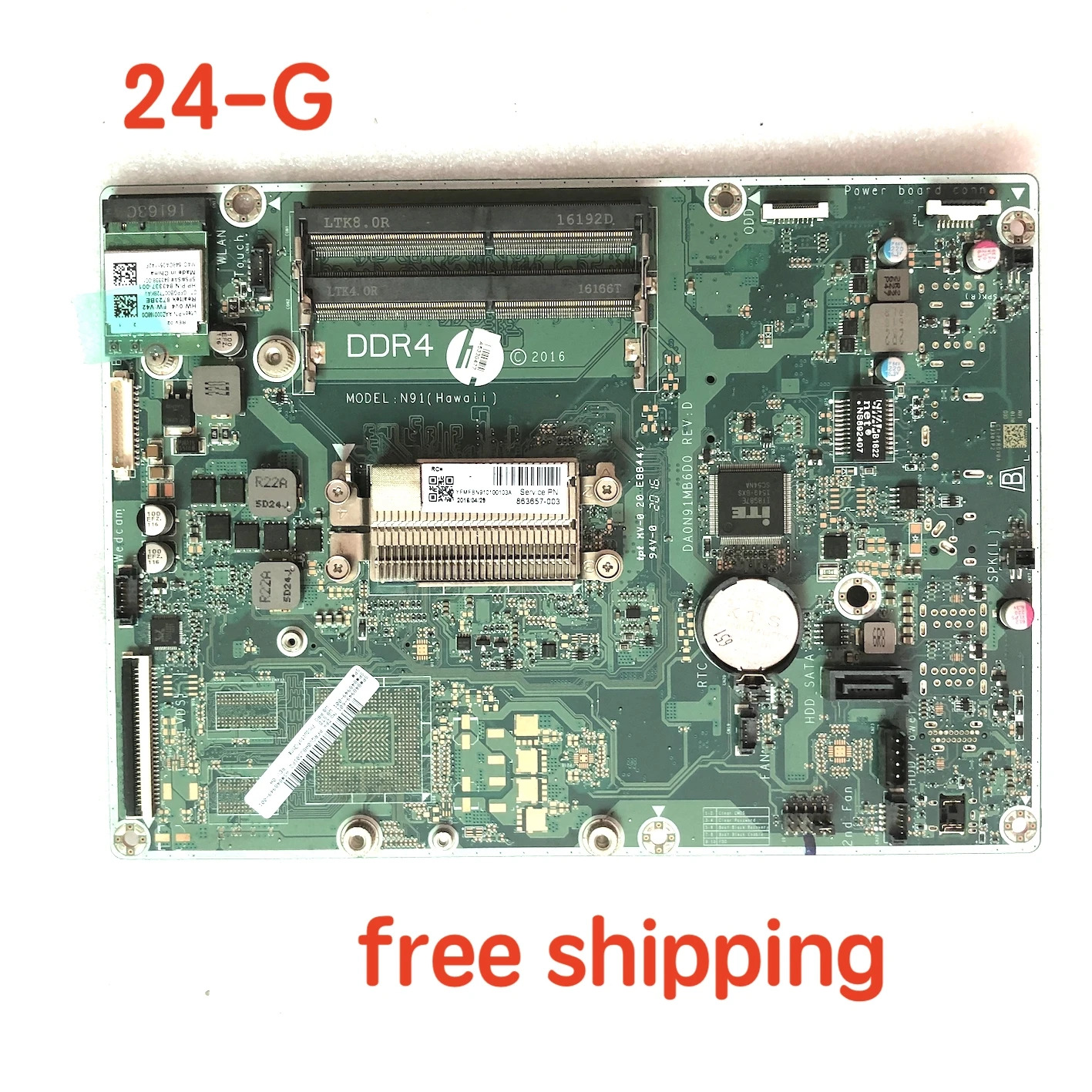 hp호환 TPC-Q030-22 마더보드 DA0N91MB6D0 24-G 24-G032cn 22-b030cn 848949-601 848949-001 메인보드 작업