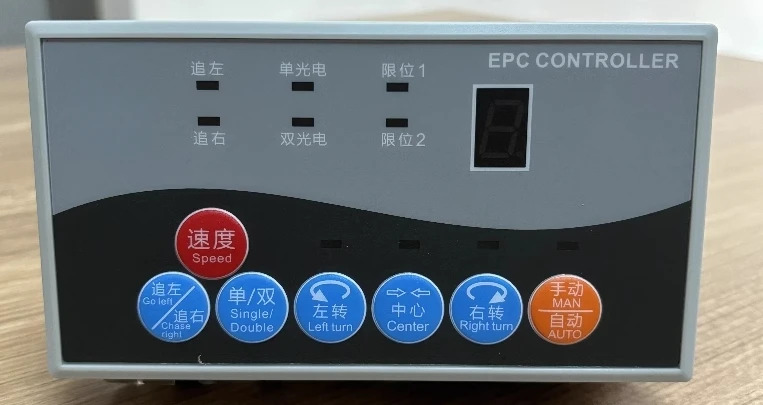 D17 편차 보정 컨트롤러 수동 자동 장치 단일 이전기