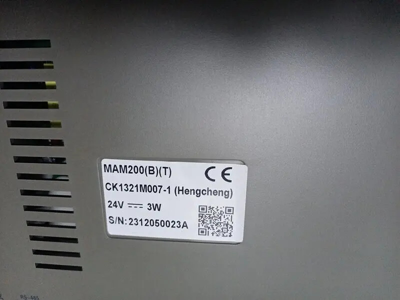 영어 인터페이스 MAM200BT