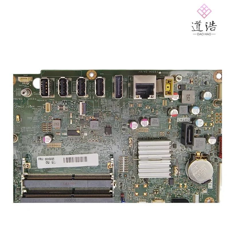 14072-1 Lenovo호환 LM70Z 마더보드 IH110SW/V1.0 00XG023 LGA 1151 DDR4 메인보드 완전 작동 리퍼