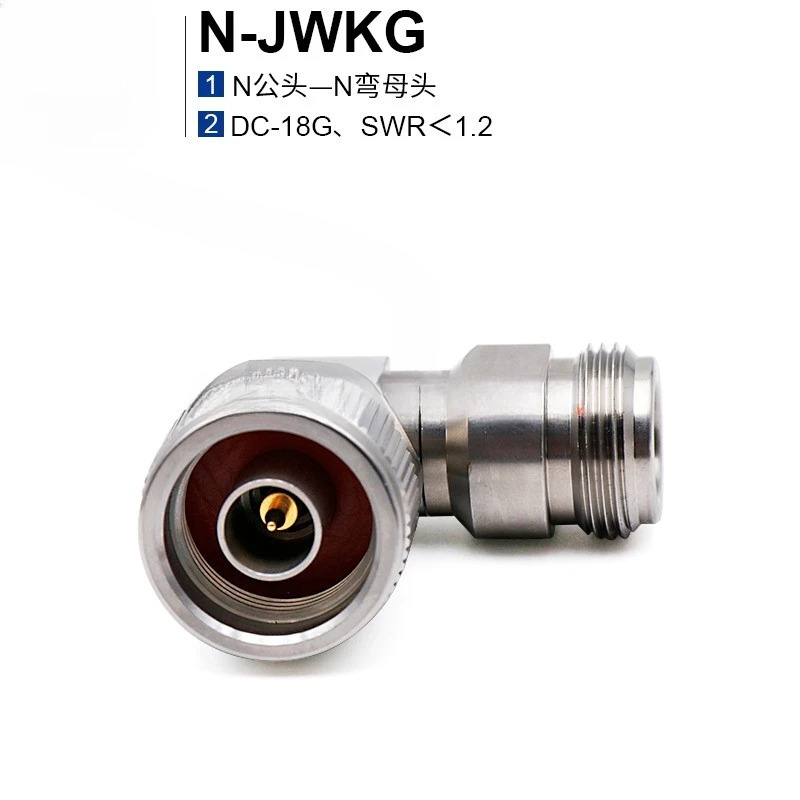 Dongfang Xupu 스테인레스 스틸 고주파 어댑터 N-JKW N-JWKG N 직각 엘보 0-18G
