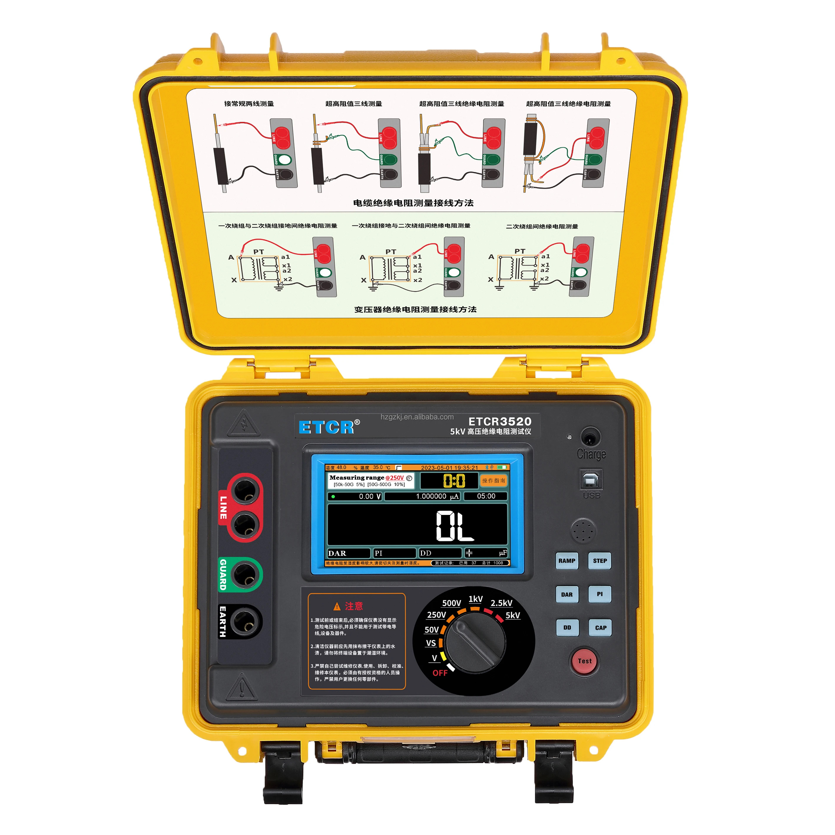 금 ETCR3520 5kV 고전압 절연저항계 0.005M10.0T 대용량 리퍼 기록 저장 기능 포함