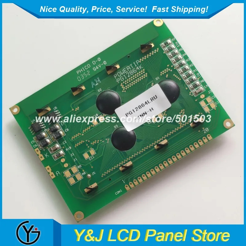 128x64 모노 LCD 디스플레이 패널 PG12864LRU-KNN-H