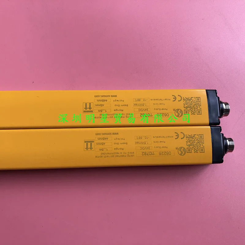 Xuo SENSORC 지역 라이트 SEG20-4010N-LO-5-Y