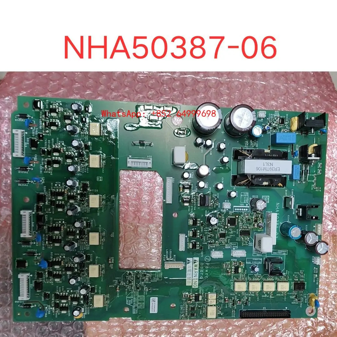 NHA50387-06 드라이브 전원 보드