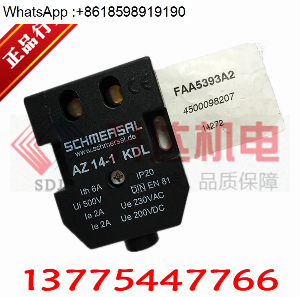 엘리베이터 AZ14-1KDL FAA5393A2 스위치 FO2215ZA195 액세서리
