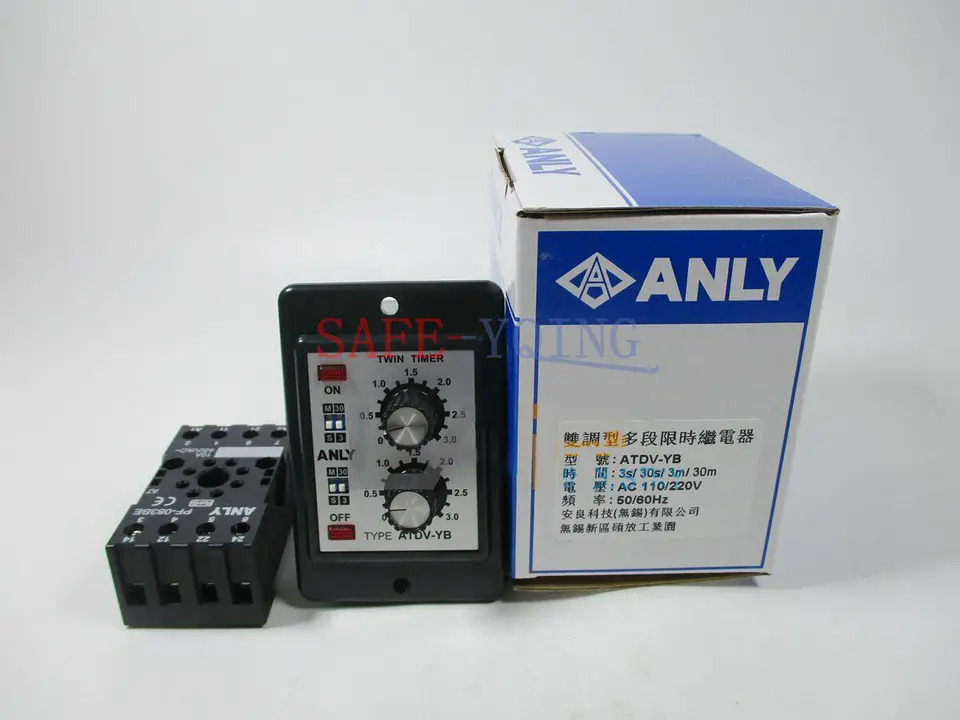 ANLY 산업트윈 타이머 ATDV-YB 3s 30s 30m AC110 220V 신