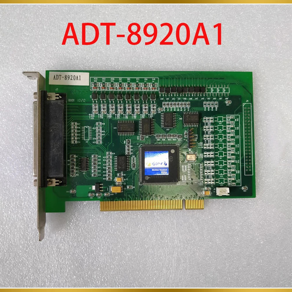 ADTECH 2 축 모션 제어 카드 ADT-8920A1