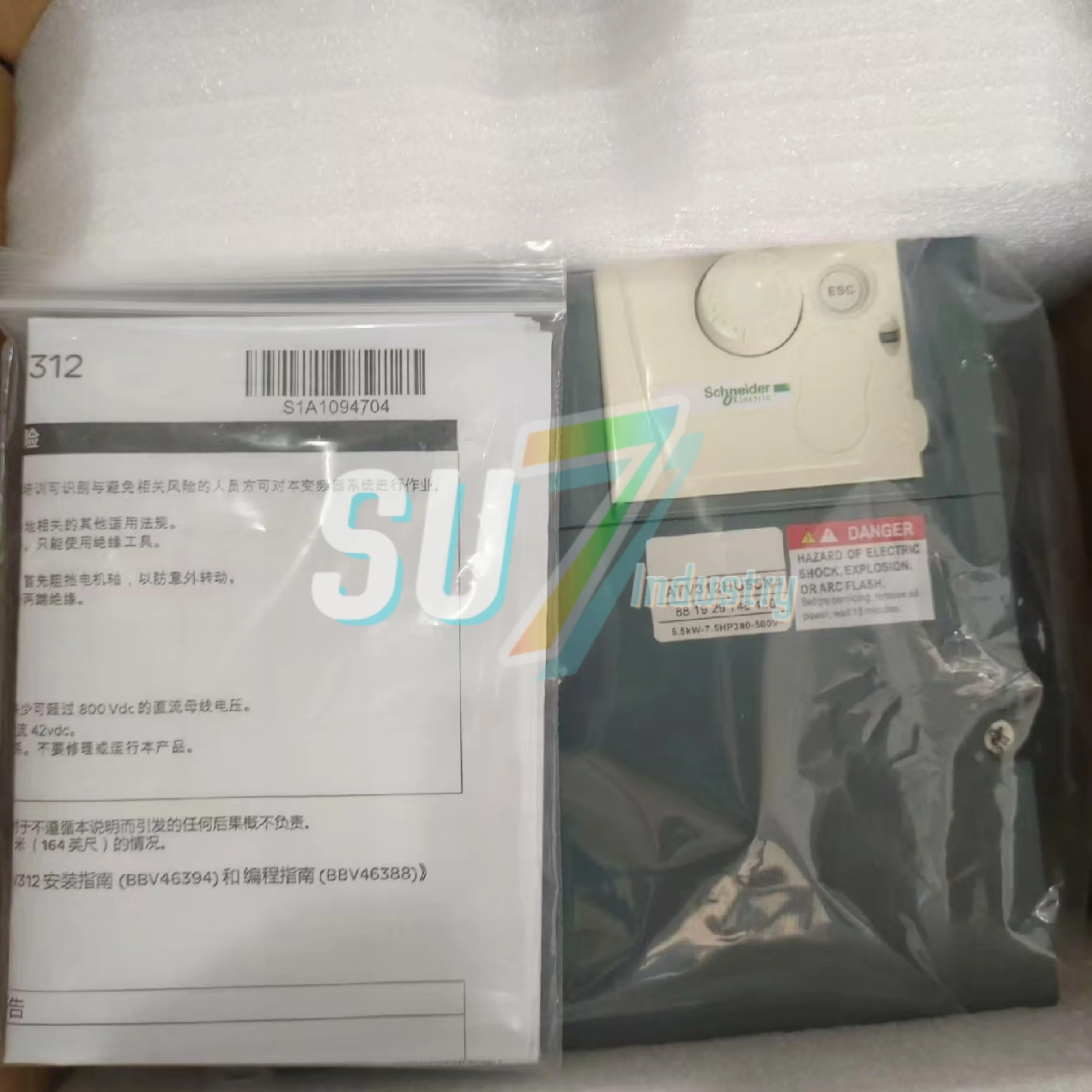 R78ATV312HU55N4 인버터 원본