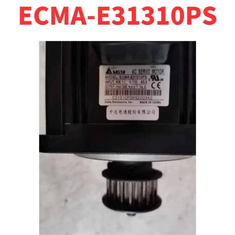리퍼 OK ECMA-E31310PS