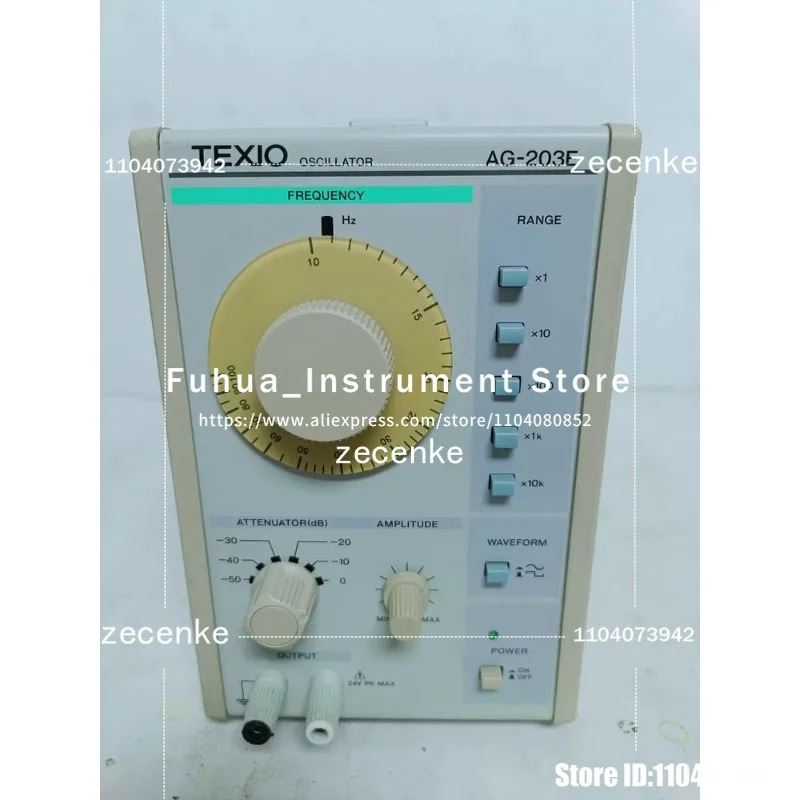 리퍼 KENWOOD AG-203E 발전기