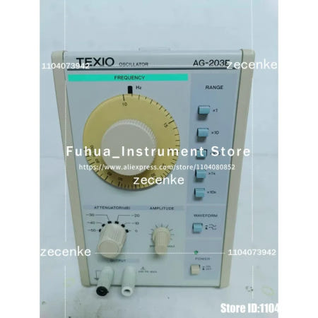 [해외]리퍼 KENWOOD AG-203E 발전기