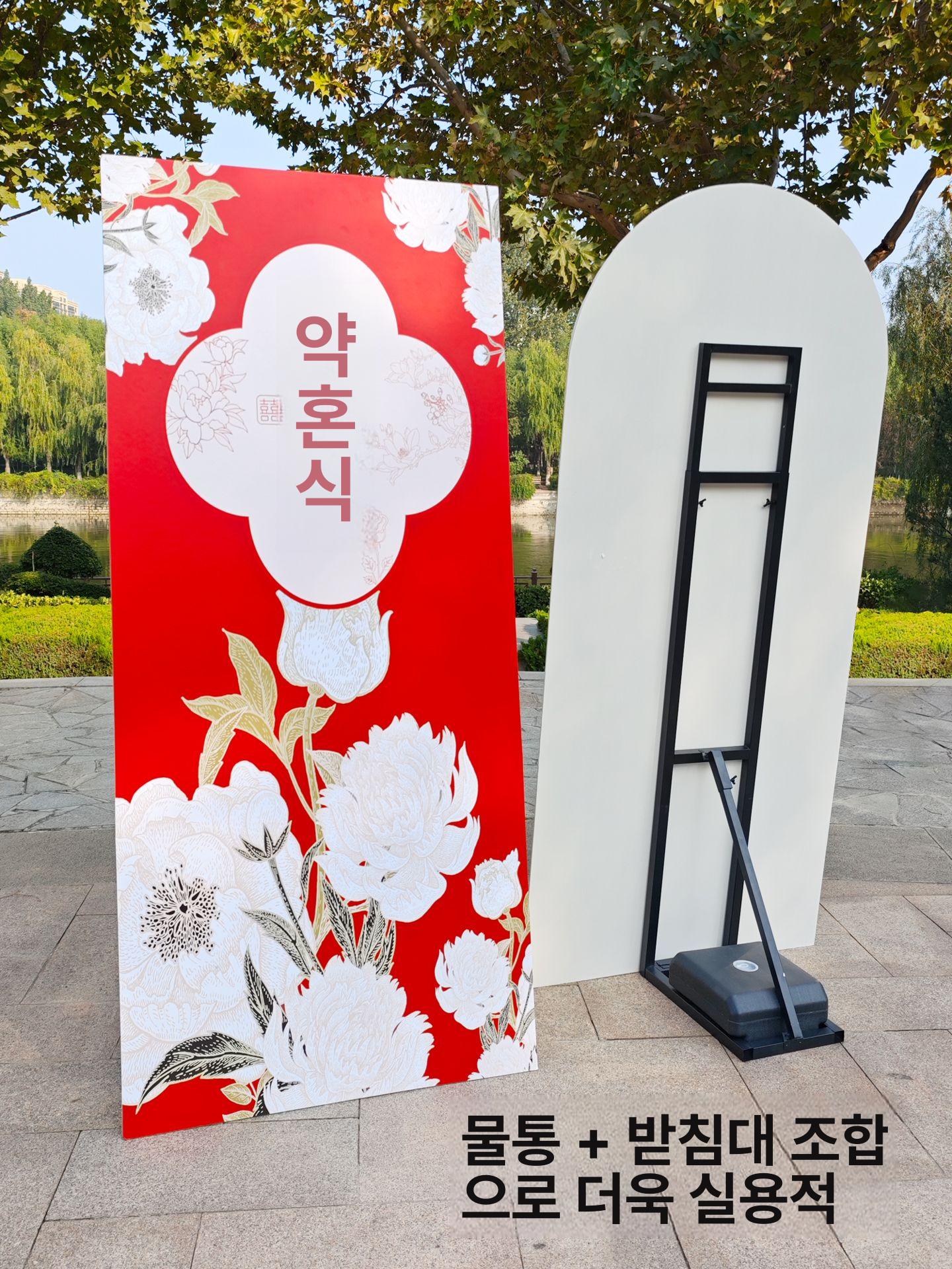 입간판 거치대 실버 스탠드 현수막 배너 포스터 철제 실외용 - 상세 이미지 2