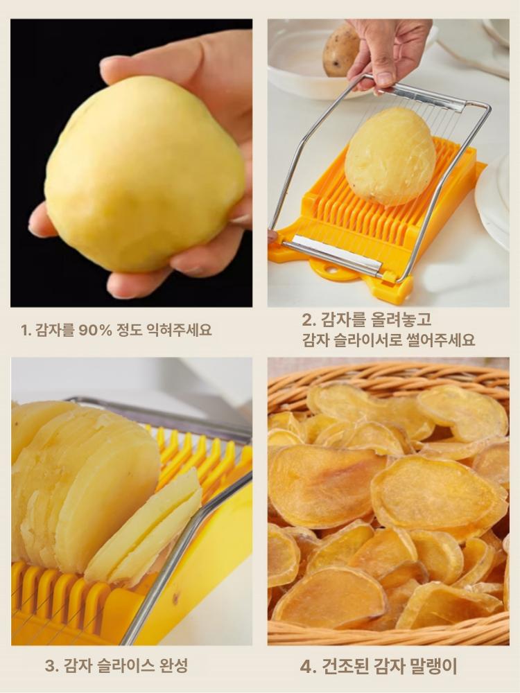 스팸 커터 버터커팅기 소분 블레이드 칼날판 와이어 슬라이스 주방 치즈절단기 버터칼 - 상세 이미지 5